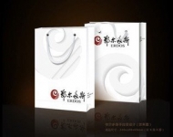 成功案例