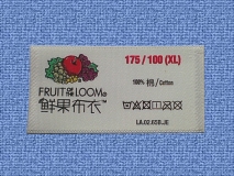 柔印嘜(印標(biāo)、洗嘜) HP-027